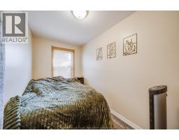 655 Chilver Rd., Windsor, ON N8Y2K1 Photo 37