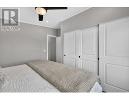 Lot 6 - 211 Carolynn Way, North Perth, ON N4W3G8 Photo 32