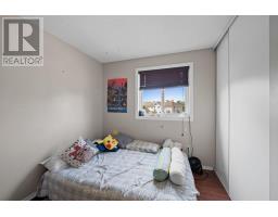 6 - 108 Mcdermot Court, Ottawa, ON K2L3V2 Photo 24