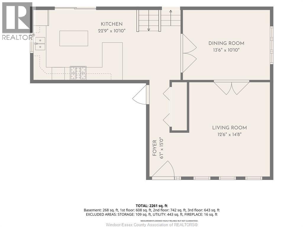 1292 Kenwick Way - 39
