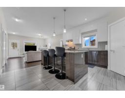 4506 49 Av, Beaumont, AB T4X2B2 Photo 12