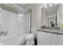 4506 49 Av, Beaumont, AB T4X2B2 Photo 23