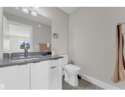 4506 49 Av, Beaumont, AB T4X2B2 Photo 28