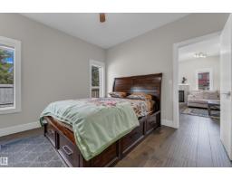 4506 49 Av, Beaumont, AB T4X2B2 Photo 22
