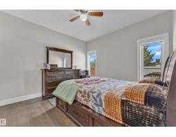 4506 49 Av, Beaumont, AB T4X2B2 Photo 21