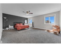 4506 49 Av, Beaumont, AB T4X2B2 Photo 25
