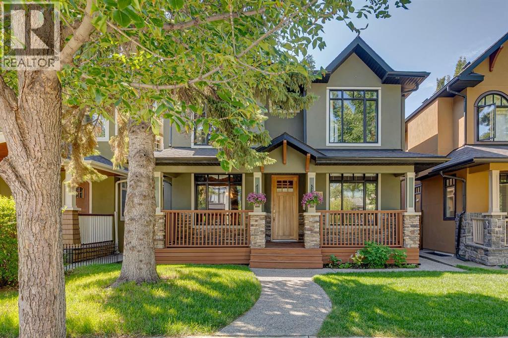 2033 Bowness Road NW - 1