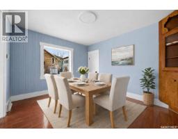 304 Main Street, Avonlea, SK S0H0C0 Photo 13