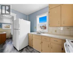 Other - 304 Main Street, Avonlea, SK S0H0C0 Photo 10