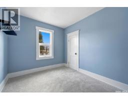 304 Main Street, Avonlea, SK S0H0C0 Photo 26