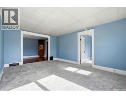 Other - 304 Main Street, Avonlea, SK S0H0C0 Photo 7