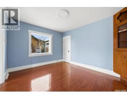 304 Main Street, Avonlea, SK S0H0C0 Photo 14