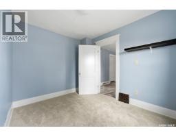 304 Main Street, Avonlea, SK S0H0C0 Photo 25