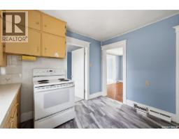 304 Main Street, Avonlea, SK S0H0C0 Photo 11