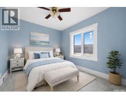304 Main Street, Avonlea, SK S0H0C0 Photo 16