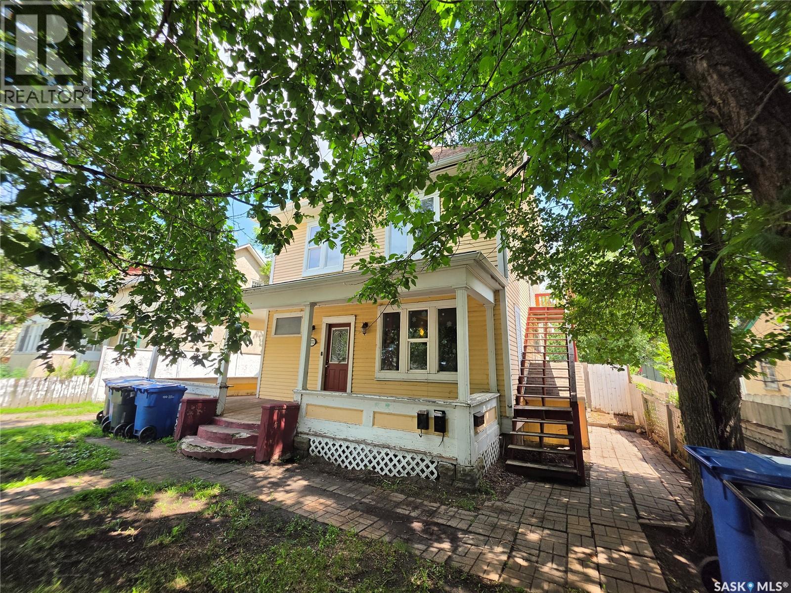 #1072 104th STREET - Image 2