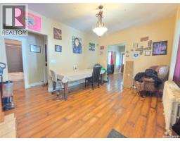 Bedroom - 1072 104th Street, North Battleford, SK S9A1N4 Photo 11