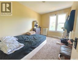 Kitchen - 1072 104th Street, North Battleford, SK S9A1N4 Photo 14