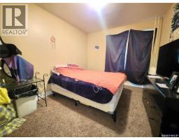 1072 104th Street, North Battleford, SK S9A1N4 Photo 15