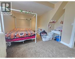 1072 104th Street, North Battleford, SK S9A1N4 Photo 16