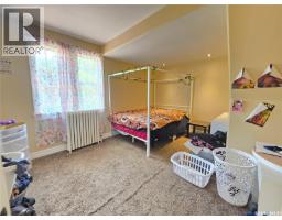 1072 104th Street, North Battleford, SK S9A1N4 Photo 17