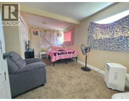 Laundry room - 1072 104th Street, North Battleford, SK S9A1N4 Photo 7