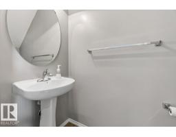 #7 8304 11 Av Sw, Edmonton, AB T6X1J8 Photo 15