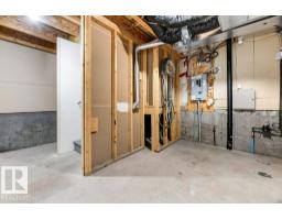 #7 8304 11 Av Sw, Edmonton, AB T6X1J8 Photo 33