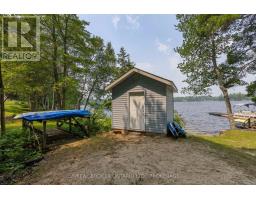 Bathroom - 1152 Sparks Lane, Frontenac, ON K0K1Z0 Photo 11