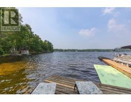 1152 Sparks Lane, Frontenac, ON K0K1Z0 Photo 47