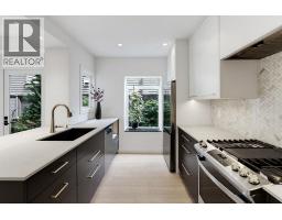 3420 W 1st Avenue, Vancouver, BC V6R1G7 Photo 10