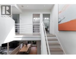 3420 W 1st Avenue, Vancouver, BC V6R1G7 Photo 24