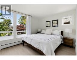 3420 W 1st Avenue, Vancouver, BC V6R1G7 Photo 26