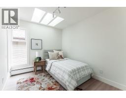3420 W 1st Avenue, Vancouver, BC V6R1G7 Photo 29