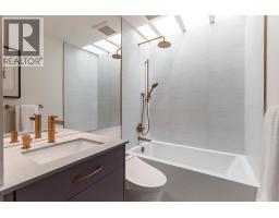 3420 W 1st Avenue, Vancouver, BC V6R1G7 Photo 30