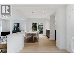 3420 W 1st Avenue, Vancouver, BC V6R1G7 Photo 7