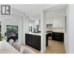 3420 W 1st Avenue, Vancouver, BC V6R1G7 Photo 9
