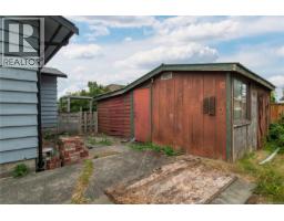 2505 Alder St S, Campbell River, BC V9W5T3 Photo 31