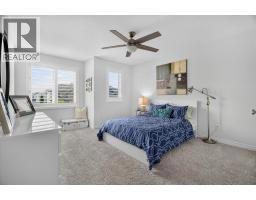 87 Boyd Boulevard, Zorra, ON N0M2M0 Photo 31
