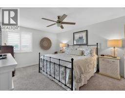87 Boyd Boulevard, Zorra, ON N0M2M0 Photo 30