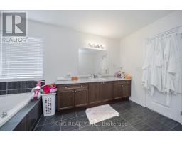 7 Todd Crescent, Southgate, ON N0C1B0 Photo 30