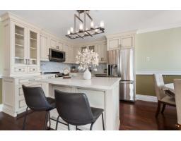 Kitchen - 5669 Stonehaven Street, Promontory, Chilliwack, BC V2R3Y6 Photo 13