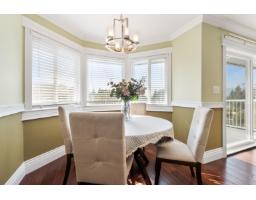 Bedroom 6 - 5669 Stonehaven Street, Promontory, Chilliwack, BC V2R3Y6 Photo 16