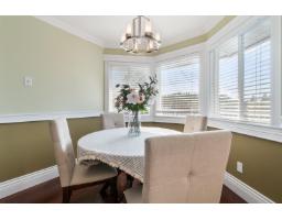 Additional bedroom - 5669 Stonehaven Street, Promontory, Chilliwack, BC V2R3Y6 Photo 17