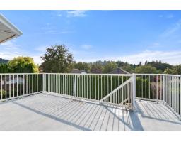 Laundry room - 5669 Stonehaven Street, Promontory, Chilliwack, BC V2R3Y6 Photo 19