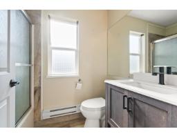 5669 Stonehaven Street, Promontory, Chilliwack, BC V2R3Y6 Photo 30