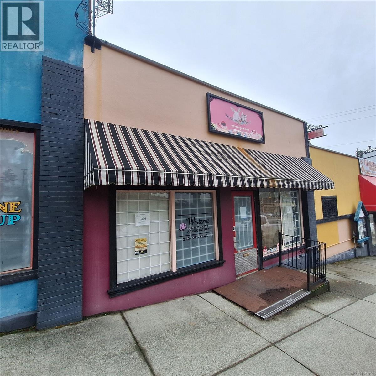 306 Fitzwilliam St, Nanaimo — photo 2
