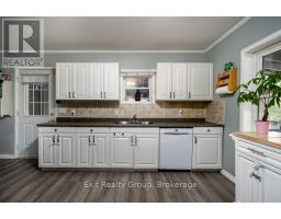 45 Mcclellan Street, Tweed), ON K0K3J0 Photo 17