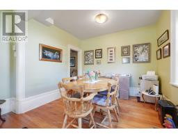 Office - 674 Raglan Street S, Renfrew, ON K7V1S2 Photo 14