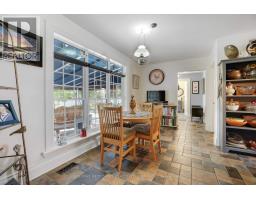 Office - 674 Raglan Street S, Renfrew, ON K7V1S2 Photo 15